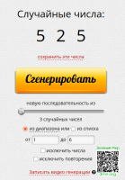 95674a6d2e8ecf9101905a2e9742c65e.png