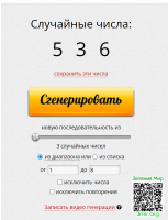 72a37d8f0bc0e9b24e933860534cae7f.png