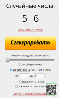 36ef783e58cae4ccc01d99808b17a7ea.png