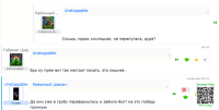 dc37560363a92ff00c0d7a8f47530bbd.png