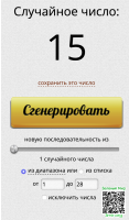 9ad821915aba00b48cb85a0cb6d02ebb.png