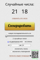 9ae543fc52d3b7067808fc8c74b9e2f4.png