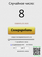 2d5272726d8931fb31d14205610cb070.png