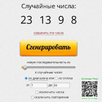 631585ad36e8961ff3796d859aac9959.jpg