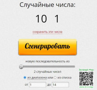 9bc8c4e7793cfb523aa595b65118364b.jpg