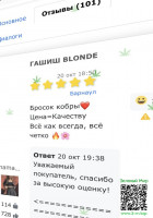 eaa5c4ec28c64457d07106607a9fc5f3.jpeg
