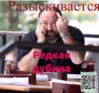 4c36f30376c7f32901a5eb68326254c6.jpeg