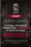 2988774786cff650475d8792fbefe5f4.png