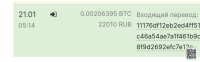 8f0c892e485029072ce790afbd00ce81.png