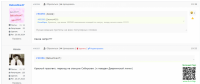 0b18db8c859b18eea6a47714f631ba5d.png