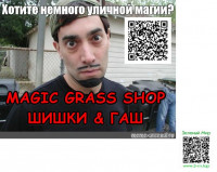 59524603f0c72036f79c1f93b9a0a279.jpg