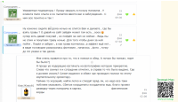 4a78cfc2ea4d15528be6505c0b02ac6e.png
