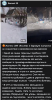 21f4613f10d38d35b45dd2ae0a535bed.png