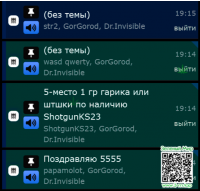 68bd9e99ca753c277fd4cc5309f77c6c.png