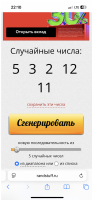 ca1e9bfb2f341d88d4fa8674b1663bfa.png