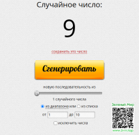 641f19fb87c77b8defb81004f92483c7.png