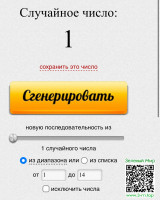 622fc0826c945dbbd1971db1a4a2d477.jpeg
