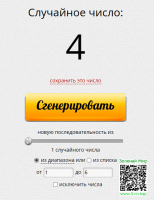 d85a5a0643bd84ec2fe6a68c8bd5cc9f.png