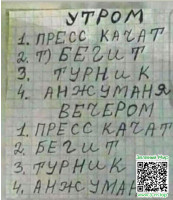 7f18c64adf71c23c2da4074613a2e146.jpeg
