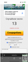 635344c84be57ed4858ed5c6f9543492.png