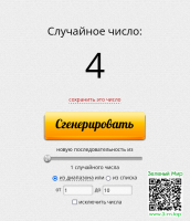 7931464fa6d9b6636095d7c320dd5d50.png