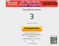 bc486916f3b1adbb5bfa245385ea4150.png