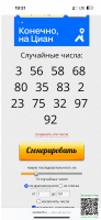 05a5f4aaeeb5affbb6e20cd3f2fec4ce.png