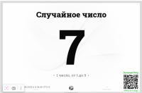 f333b39f00cef4063d7356220ef15ff1.png
