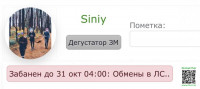 3bcbac797f25cfb5d86913da33a31b91.jpeg