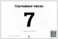 cc33aec1ec55627eda4a882d7c05d8c3.png