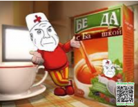 736c77ab09b3ff959275b707b028152b.png