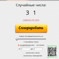 5c2cf3b596dda5c3dd36247635fba03b.png
