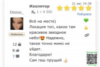 5eafb9c9e08e37d4558285aaff8793d0.jpeg