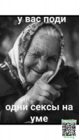 c00b4c7360cf3a7718bbdd95d437b033.jpg