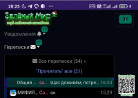 d23e9d78ecd9e7278f5ecda3e88d5028.jpg