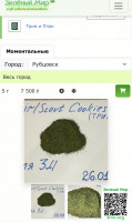 cacf103846d76b7c7d93bf6fb7761039.jpeg