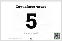 8de7da6291952db3cb5f50fa15f2aec3.png
